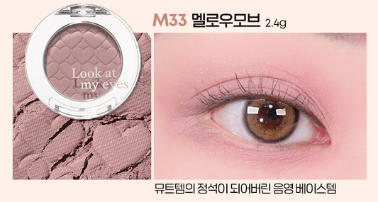 ETUDE Look at My Eyes M33 Mellow Mauve 2g (24AD)