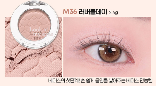 ETUDE Look at My Eyes M36 Lovable Day 2g (24AD)