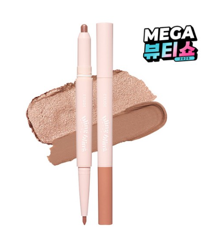 ETUDE Bling Bling Eye Stick 04 Tail End Star 0.75g