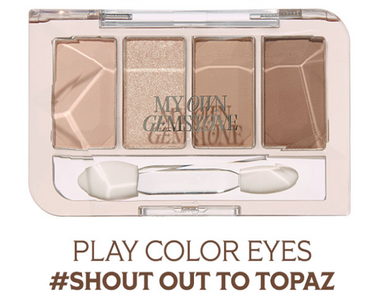 (New Year) Play Color Eyes Mini #Shout Out to Gems 3.5g