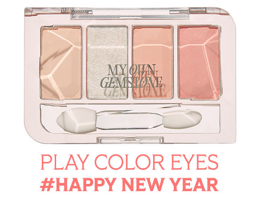 (New Year) Play Color Eyes Mini #Festival of Happiness 3.5g