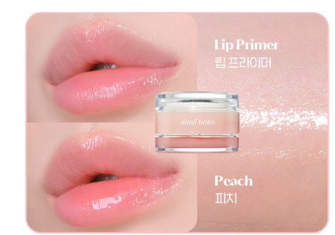 Best Duo Balm Jar #1 6.0g