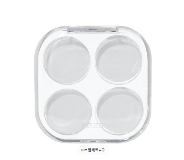 What's In My Eyes DIY Palette (4-slot) 1EA