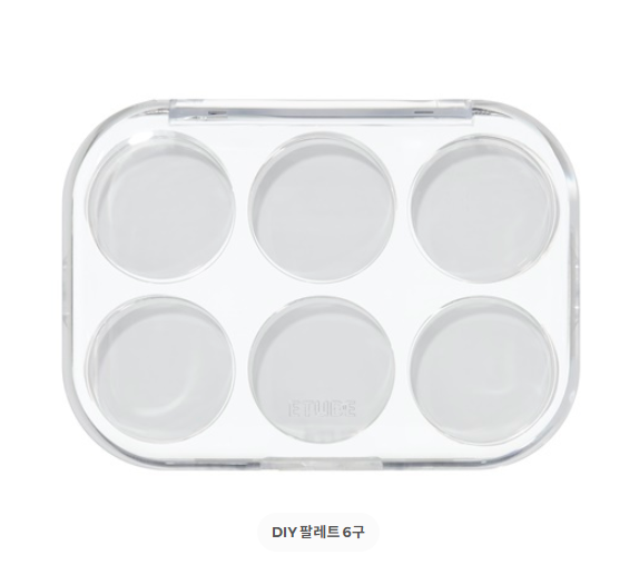 What's In My Eyes DIY Palette (6-slot) 1EA