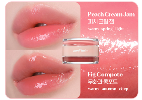 Best Duo Balm Jar #5 6.0g