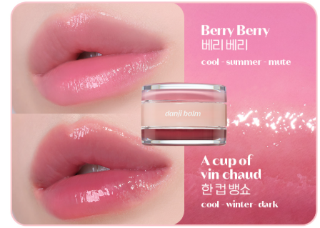 Best Duo Balm Jar #6 6.0g