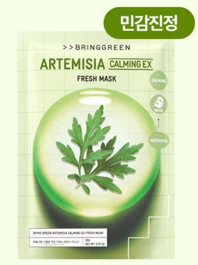 BRING GREEN ARTEMISIA CALMING EX FRESH MASK 1ea
