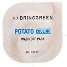 Bring Green Fresh Bowl Pack Potato 8g _NEW
