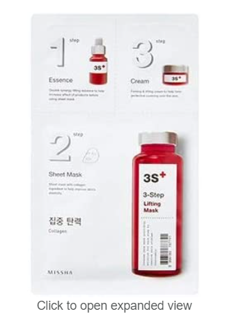 3-Step Lifting Mask 5g