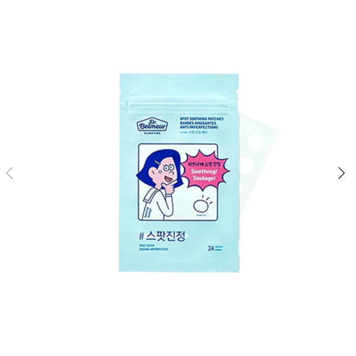 DR.BELMEUR CL SPOT SOOTHING PATCHES