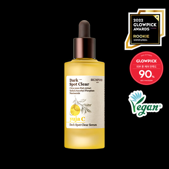 SKINFOOD YUJA C DARK SPOT CLEAR SERUM 50ml