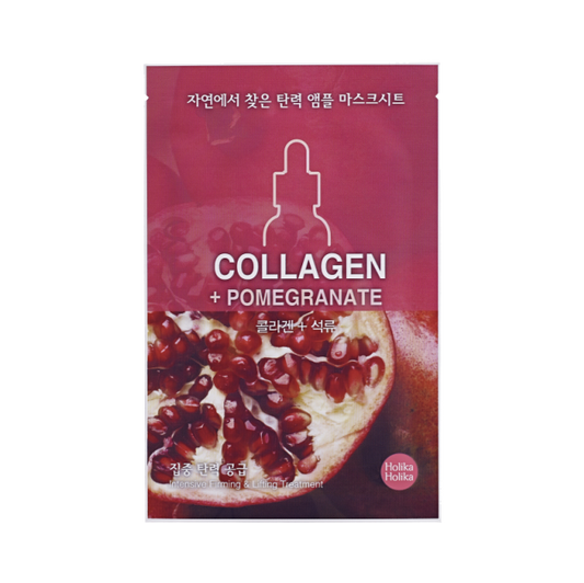 Holika Holika Ampoule Mask Sheet From Nature (Collagen+Pomegranate) 18ml