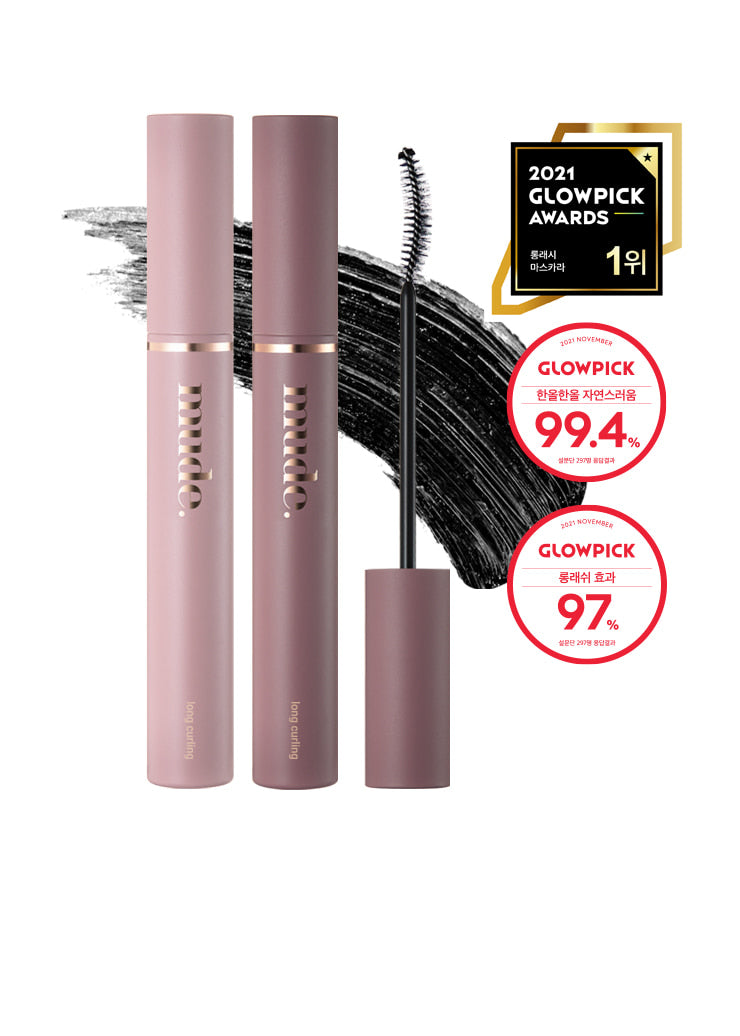 Insprie Longlash Curling Mascara #Black 10ml