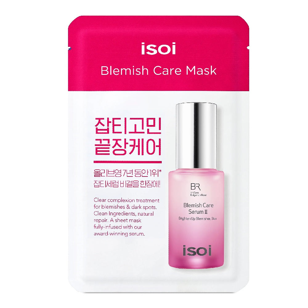 Blemish Care Mask (1ea) 20 ml