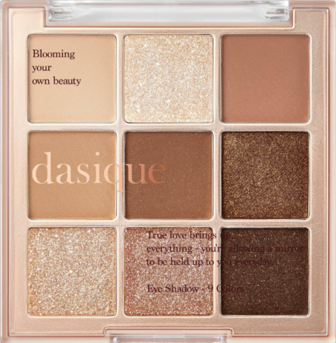 Shadow Palette #01 Sugar Brownie 7g