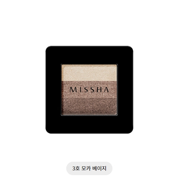 TRIPLE SHADOW (NO.3/MOCHA BEIGE) 2G