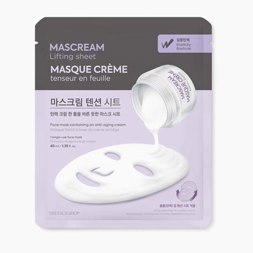 Intense Elasticity MasCream Tension Shee 40ml
