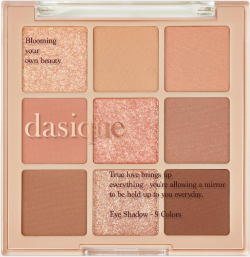 Shadow Palette #05 Sunset Muhly 7g