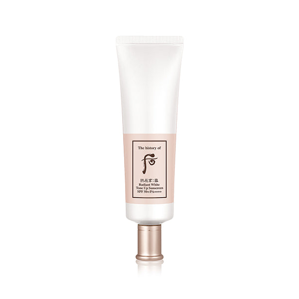Whoo Seol Radiant White Tone Up Sunscreen SPF 50+/PA++++ 50ml