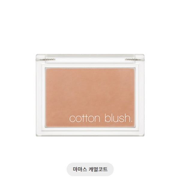 COTTON BLUSH#MAMA'S CAMEL COAT 4.2G