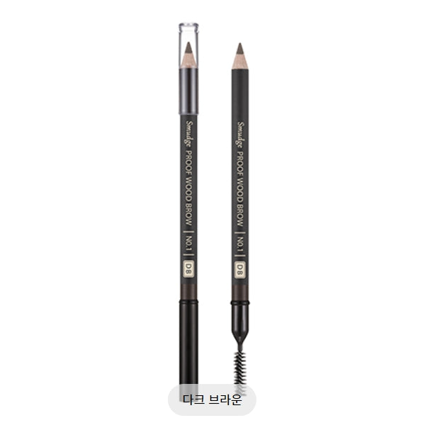 SMUDGE PROOF WOOD BROW (DARK BROW 3.5G