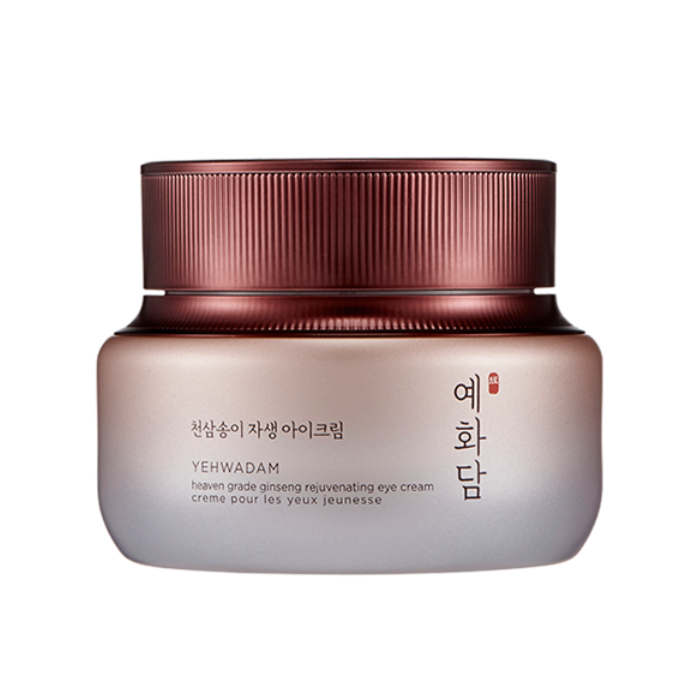 YEHWADAM HGG REJUVENATING EYE CREAM 25ml
