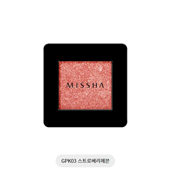 MODERN SHADOW (GPK03/STRAWBERRY H 1.8G