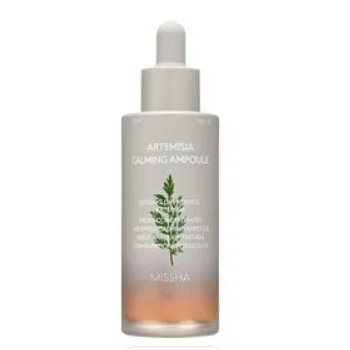 ARTEMISIA CALMING AMPOULE 50ML