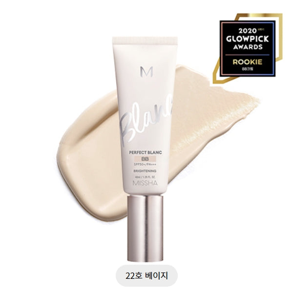 M Perpect Blanc BB _No.22 Beige 40ML