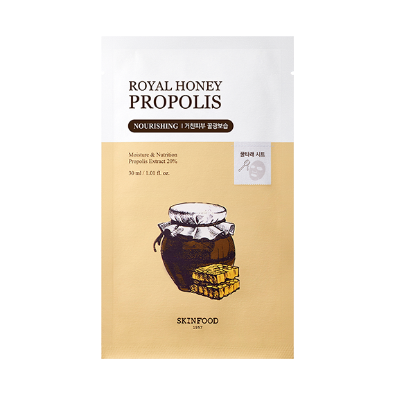 ROYAL HONEY PROPOLIS ENRICH MASK(SHEET) 30ml