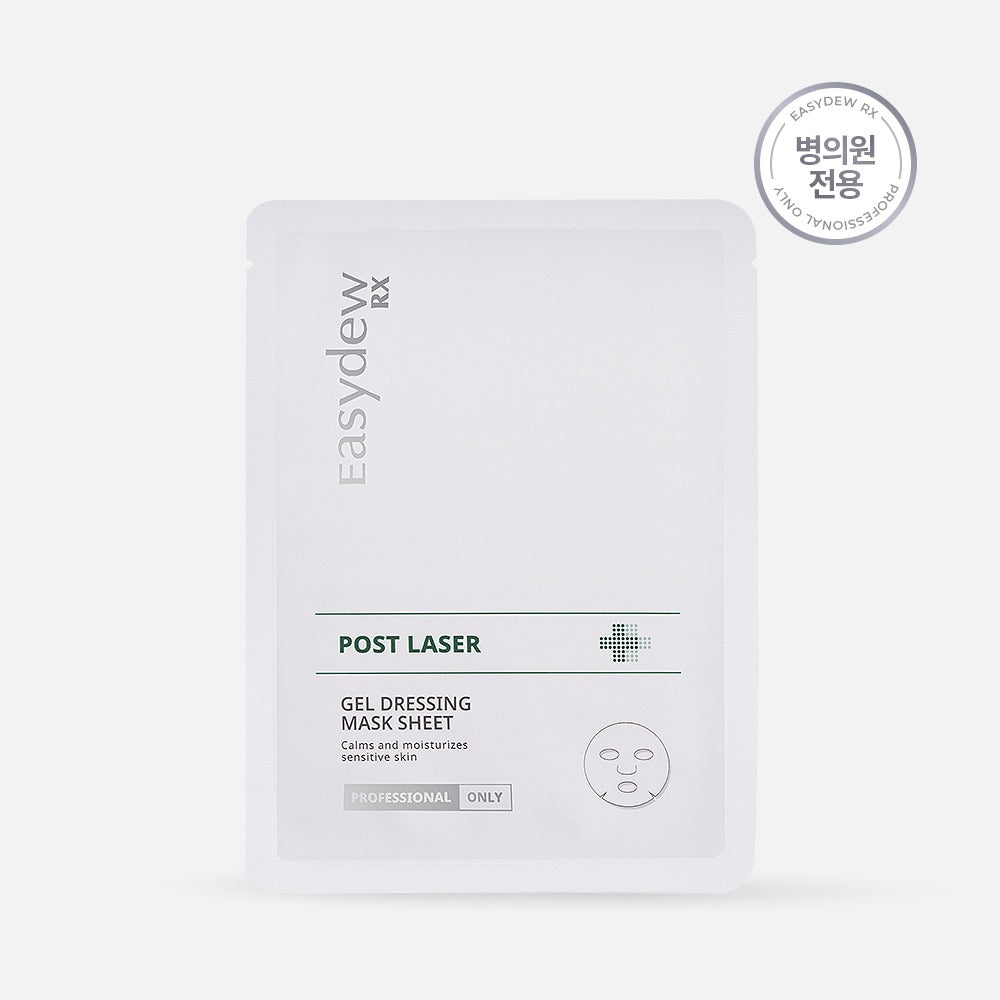 Easydew RX POST LASER GEL DRESSING MASK SHEET SET(38ml*5ea)