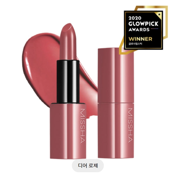 Dare Rouge Sheer Slick No.11 3.5G