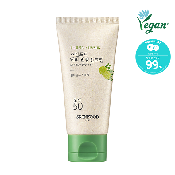 BERRY SOOTHING SUN CREAM 50ml