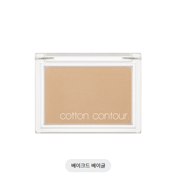 COTTON CONTOUR#BAKED BAGEL 4G