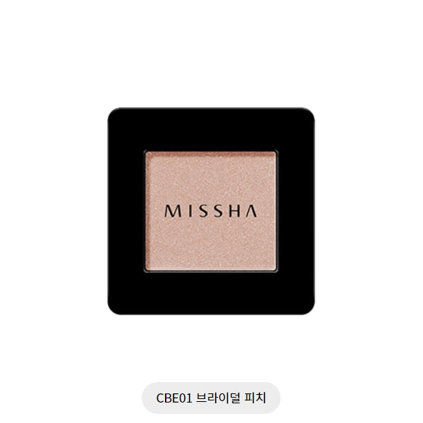 MODERN SHADOW (CBE01) 2G