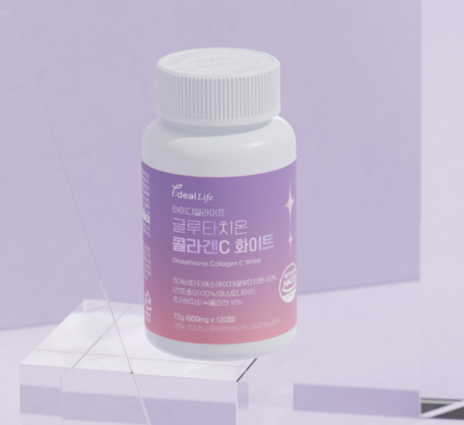 Glutathione Collagen C White