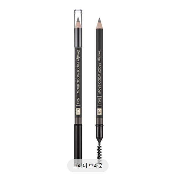 SMUDGE PROOF WOOD BROW (GRAY BROW 3.5G