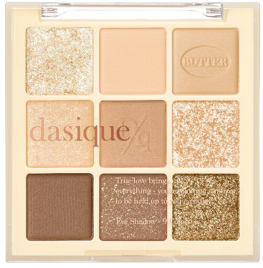 Shadow Palette #17 Butter Cream 9.9