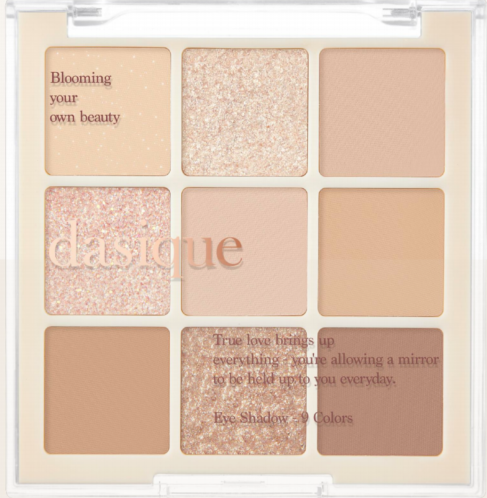 Shadow Palette #07 Milk Latte 8g