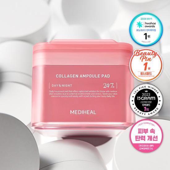 Mediheal Collagen Ampoule Pad