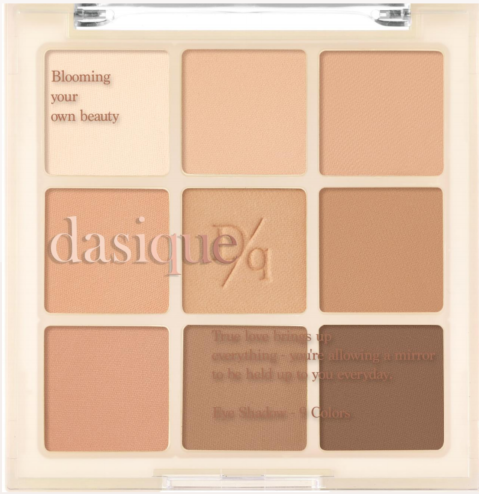 Shadow Palette #12 Warm Blending 8g