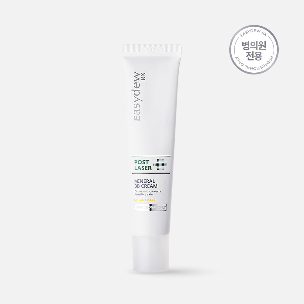 Easydew RX POST LASER MINERAL BB CREAM40ML