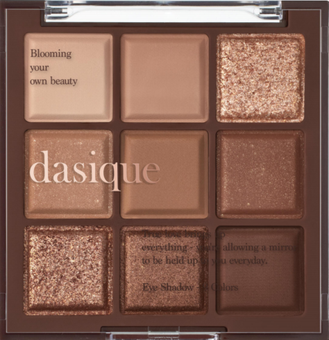 Shadow Palette #11 Chocolate Fudge 10.5g