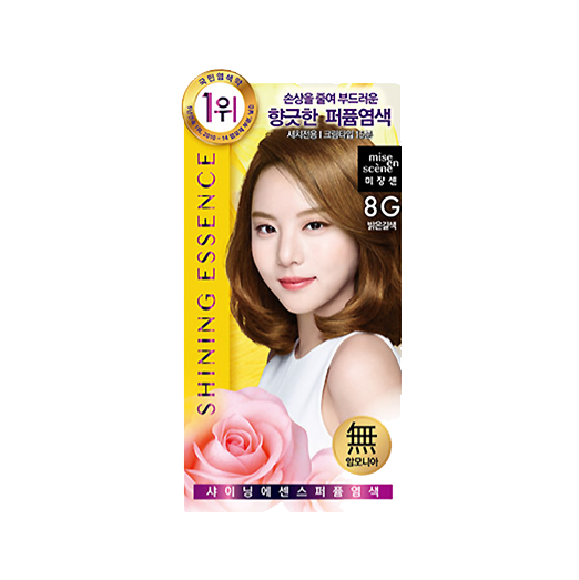 Shining Essence #8G Light Brown 40g+40g