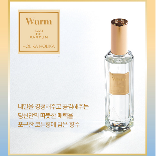 Holika Holika Eau de Parfum Warm 30ml