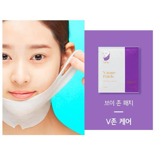 Holika Holika Spot Band V Zone Patch 8g