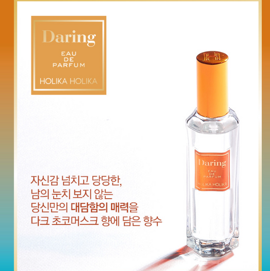 Holika Holika Eau de Parfum Daring 30ml