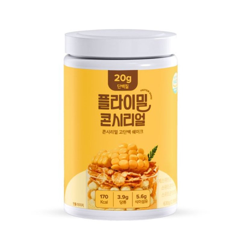Flimeal Corn-cereal (NEW) 630g