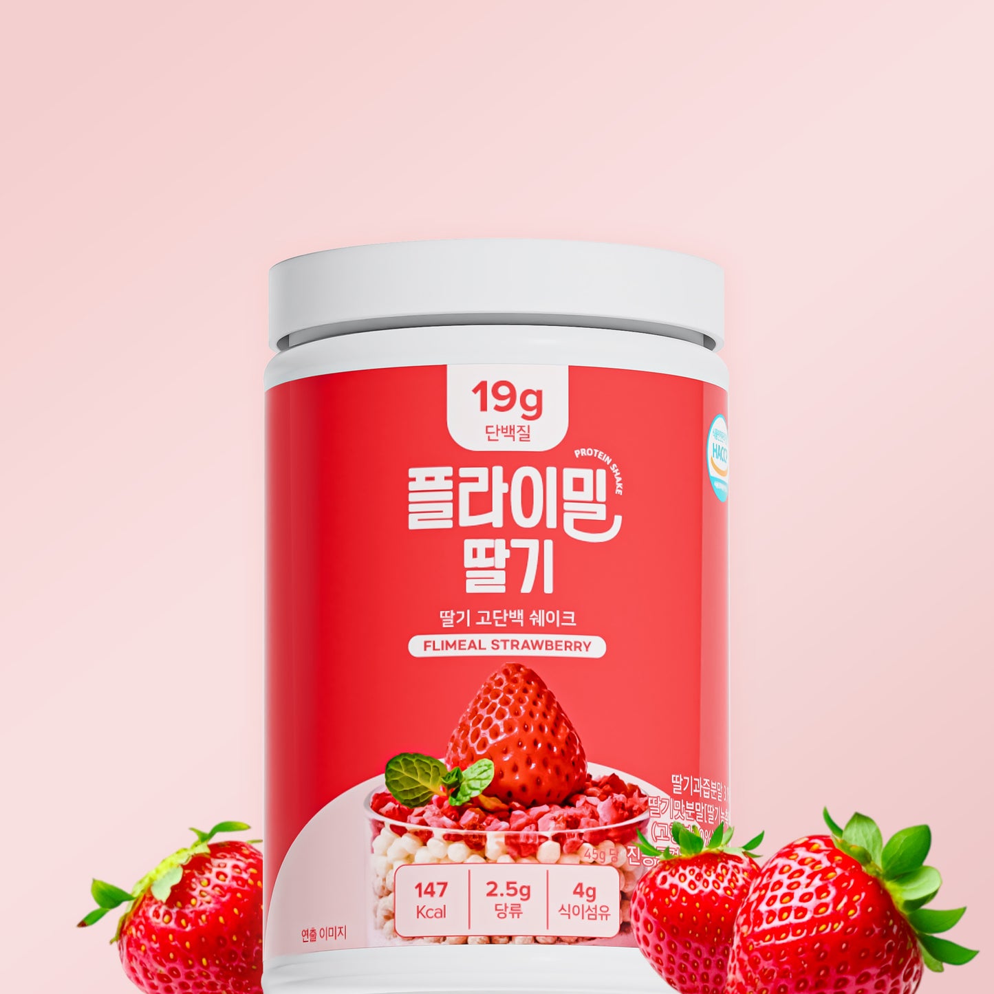 Flimeal Strawberry (NEW) 630g