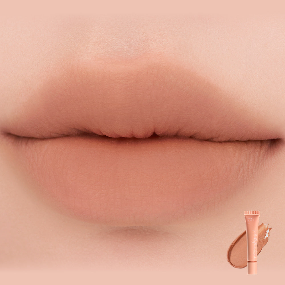 rom&nd Color Lip Matte 07 Teddy Beige